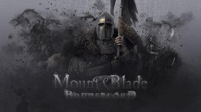 mount and blade 2 bannerlord системные требования