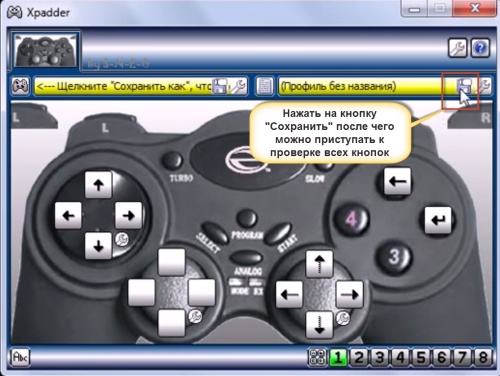 GamePad 11.jpg