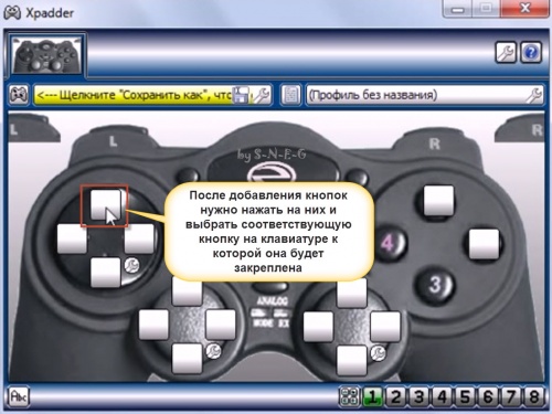GamePad 9.jpg