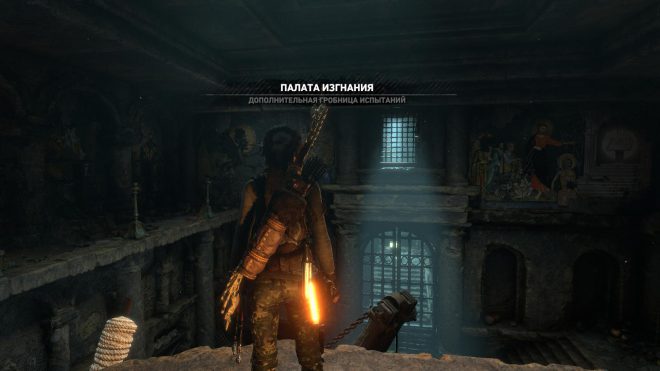 Rise of the Tomb Raider гробница Палата изгнания