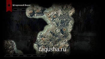 Карта с местоположением астрариумов на Штормовом Берегу в Dragon Age: Inquisition