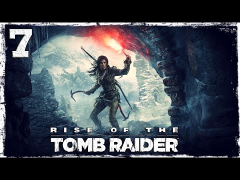 Смотреть прохождение игры [Xbox One] Rise of the Tomb Raider. #7: Награда от местного.