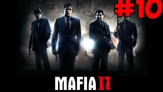Mafia 2 (Прохождение) #10 - Бойня Клементе