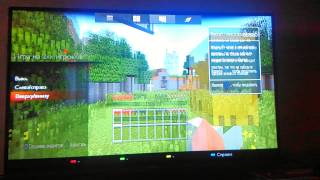 PS4 Minecraft Игра на двоих без деления экрана