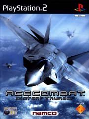 Ace Combat 04: Shattered Skies