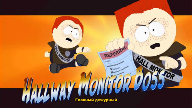 South Park - The Stick of Truth 2014-03-07 17-05-01-40