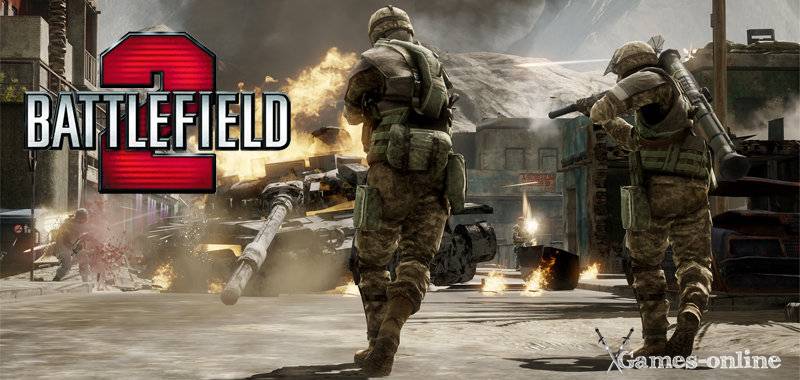 Battlefield 2 игра для слабого ПК