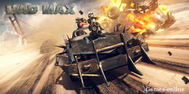 Mad Max игра постапокалипсис