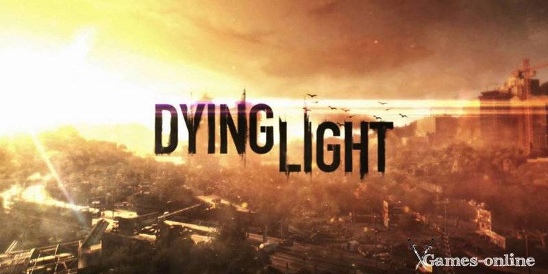 Dying Light игра про постапокалипсис
