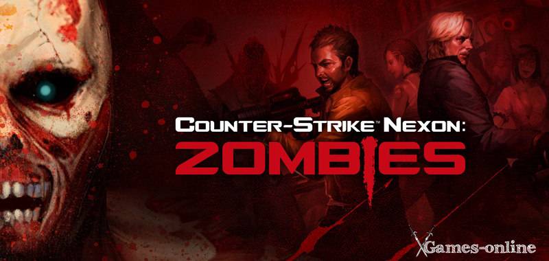 Counter-Strike Nexon: Zombies игра про зомби на ПК