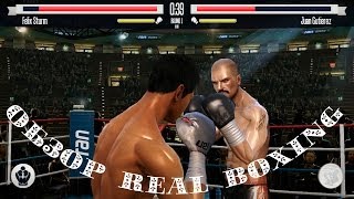 Real Boxing. Обзор игры на ПК (Gameplay PC HD)