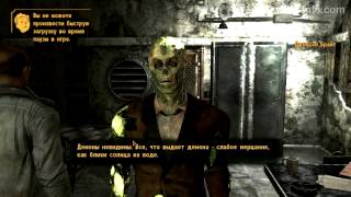 Fallout: New Vegas - обзор
