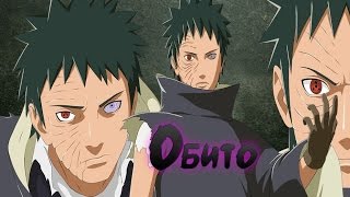 Naruto Storm Revolution: Обзор на Обито