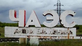 Диспетчерская - Чернобыльская АЭС - катастрофа 26 апреля 1986